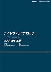 ライトフィルブロック